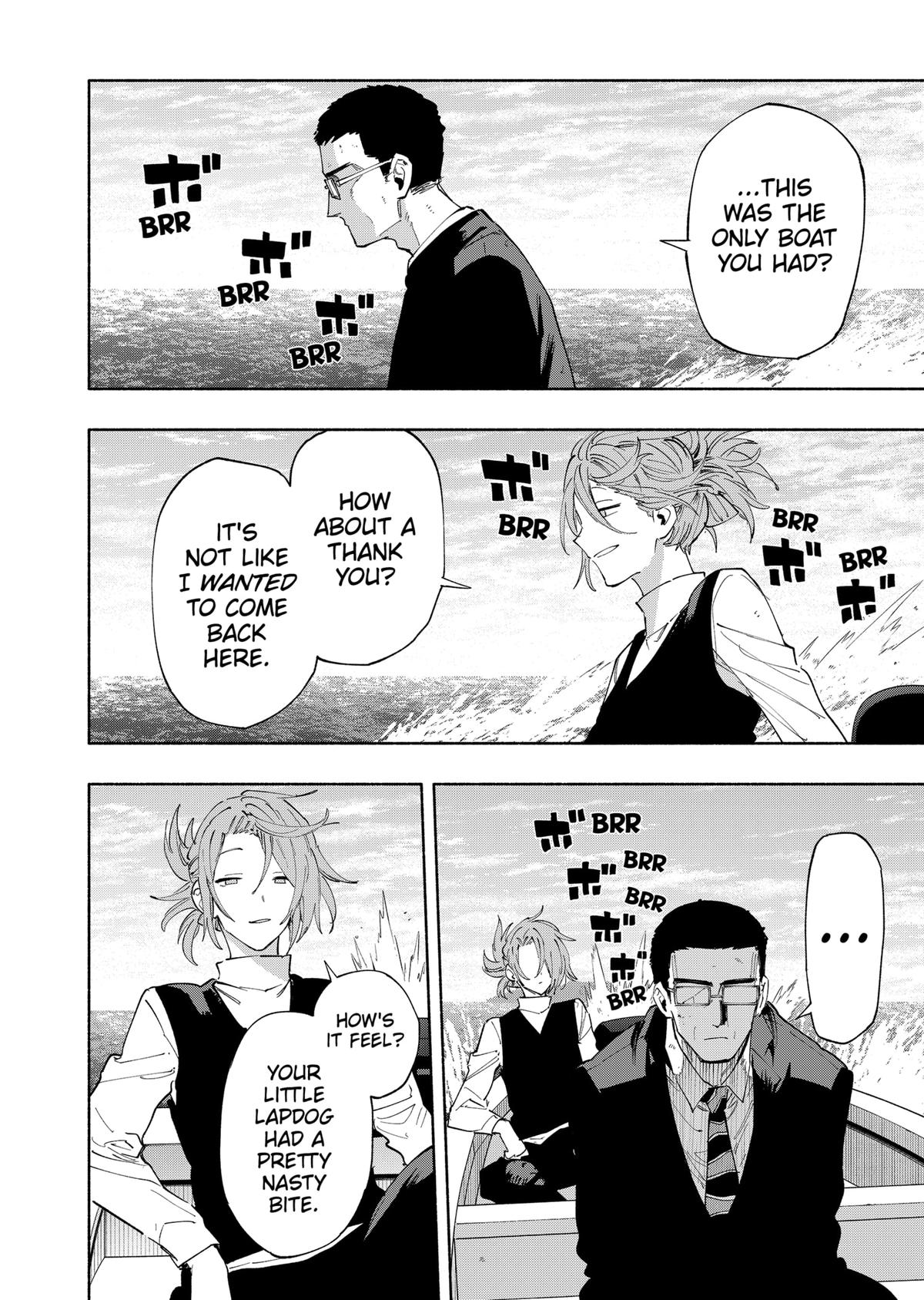 MagiLumiere Co., Ltd. Chapter 99 page 16 - Chapter 99