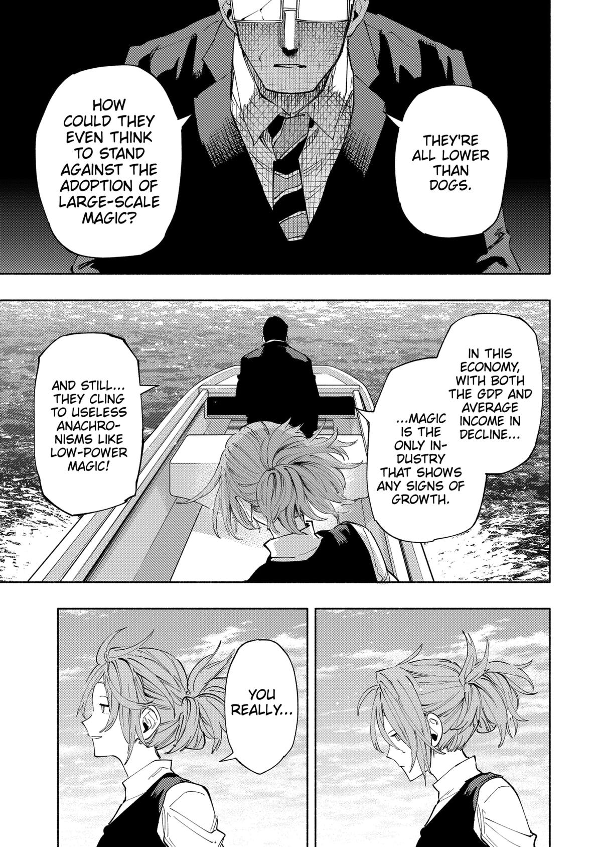 MagiLumiere Co., Ltd. Chapter 99 page 17 - Chapter 99