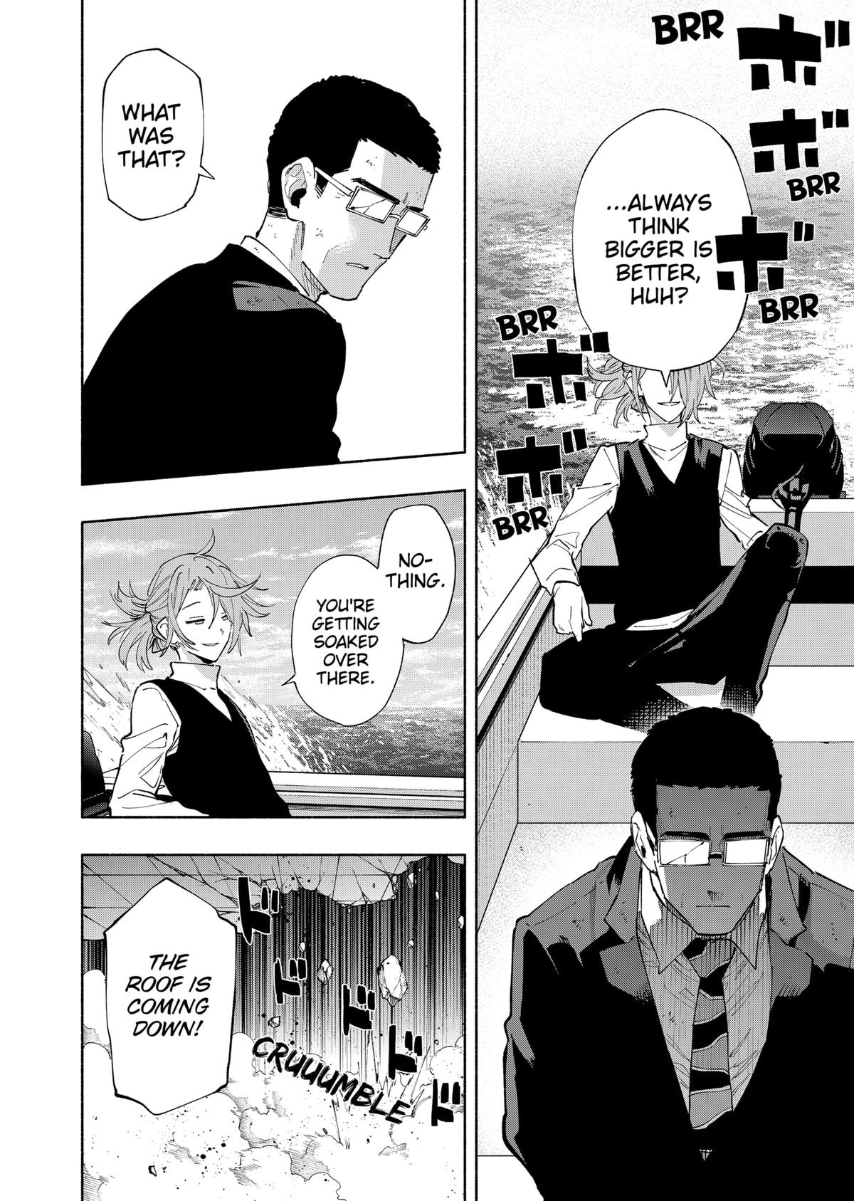 MagiLumiere Co., Ltd. Chapter 99 page 18 - Chapter 99