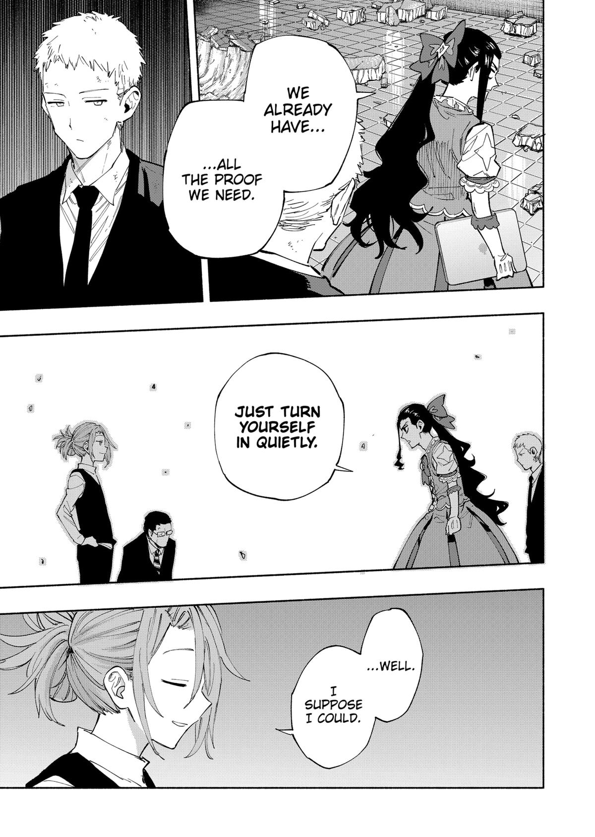MagiLumiere Co., Ltd. Chapter 99 page 7 - Chapter 99