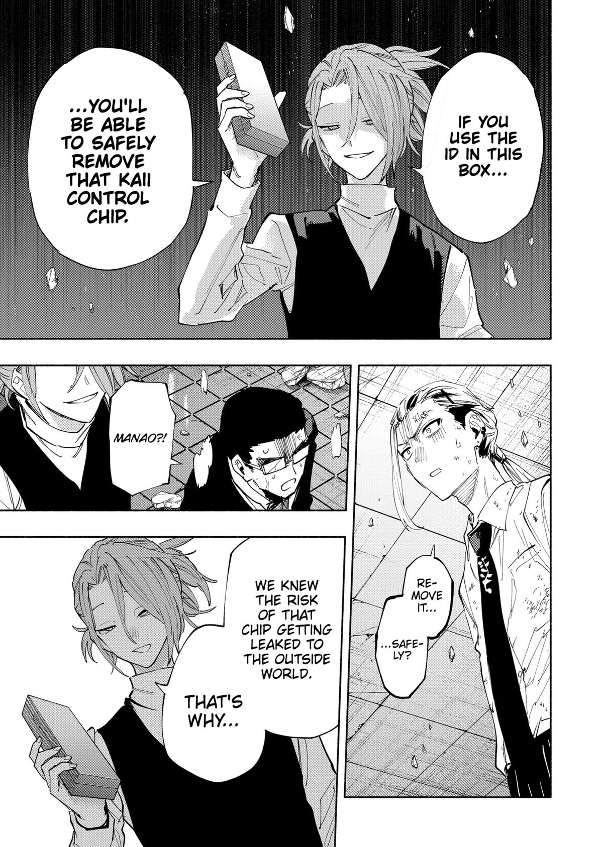 MagiLumiere Co., Ltd. Chapter 99 page 9 - Chapter 99