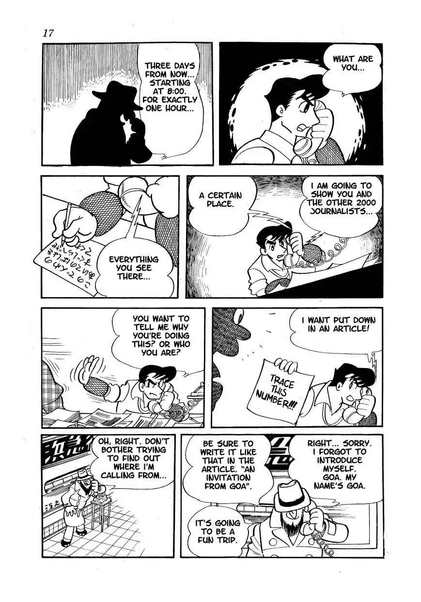 Magma Taishi Chapter 1 page 10 - Chapter 1