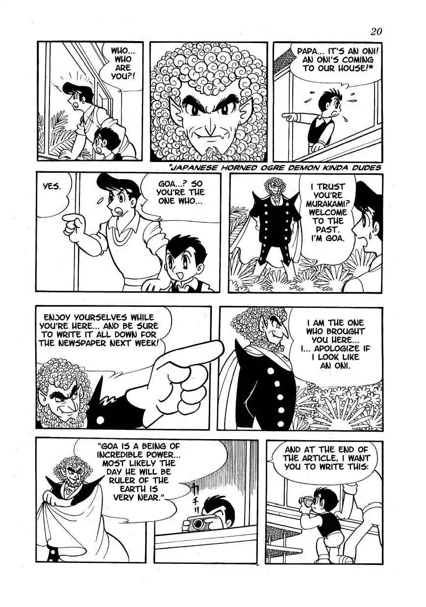 Magma Taishi Chapter 1 page 13 - Chapter 1