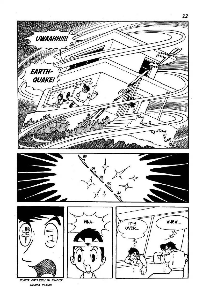 Magma Taishi Chapter 1 page 15 - Chapter 1