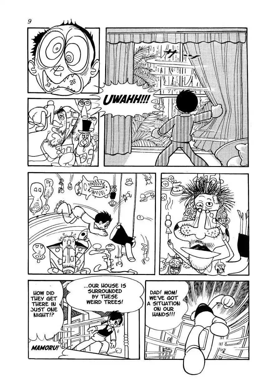 Magma Taishi Chapter 1 page 2 - Chapter 1