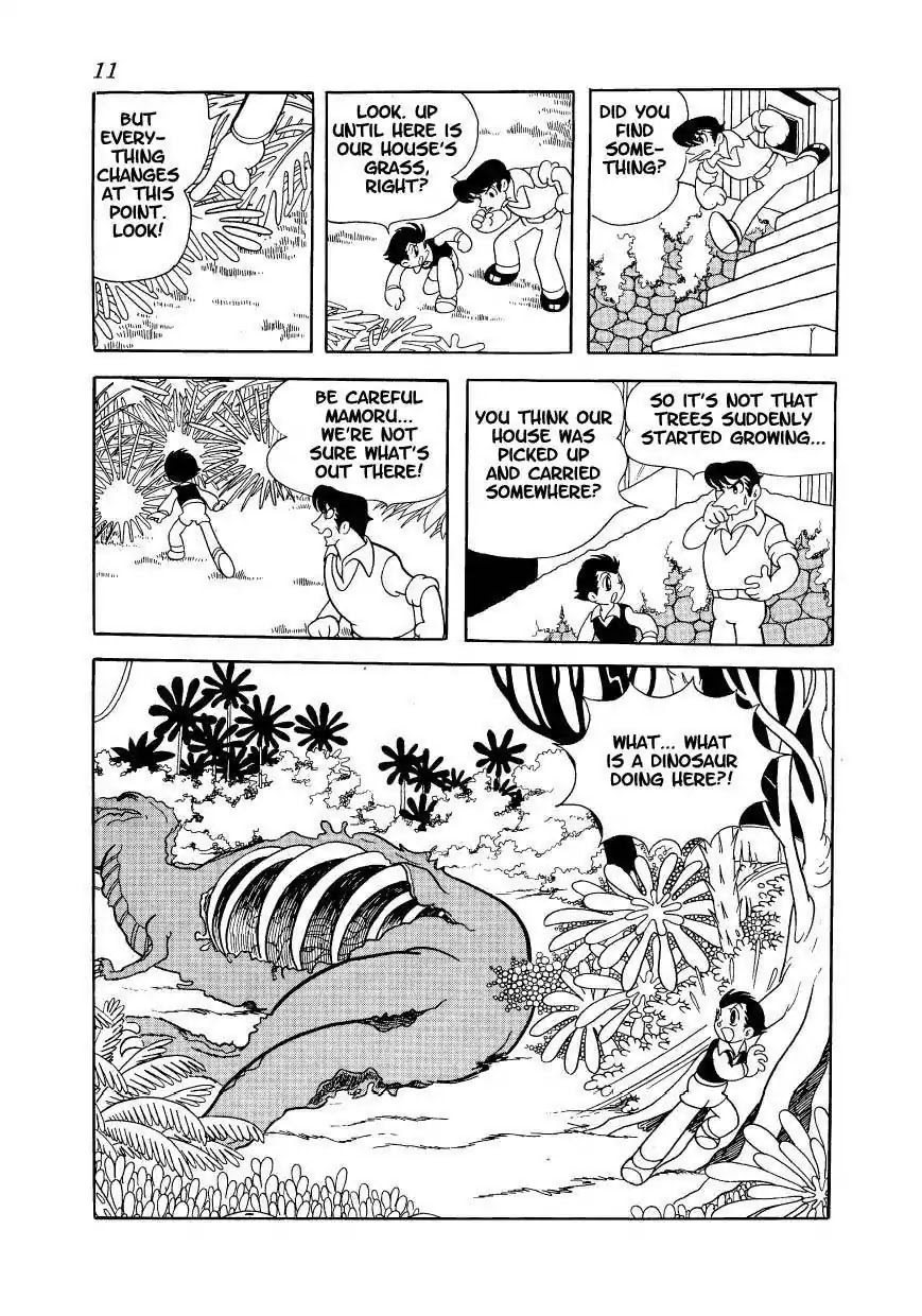 Magma Taishi Chapter 1 page 4 - Chapter 1