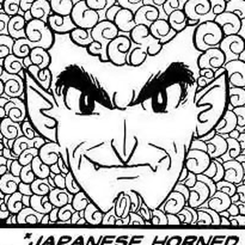 Magma Taishi Chapter 1 cover