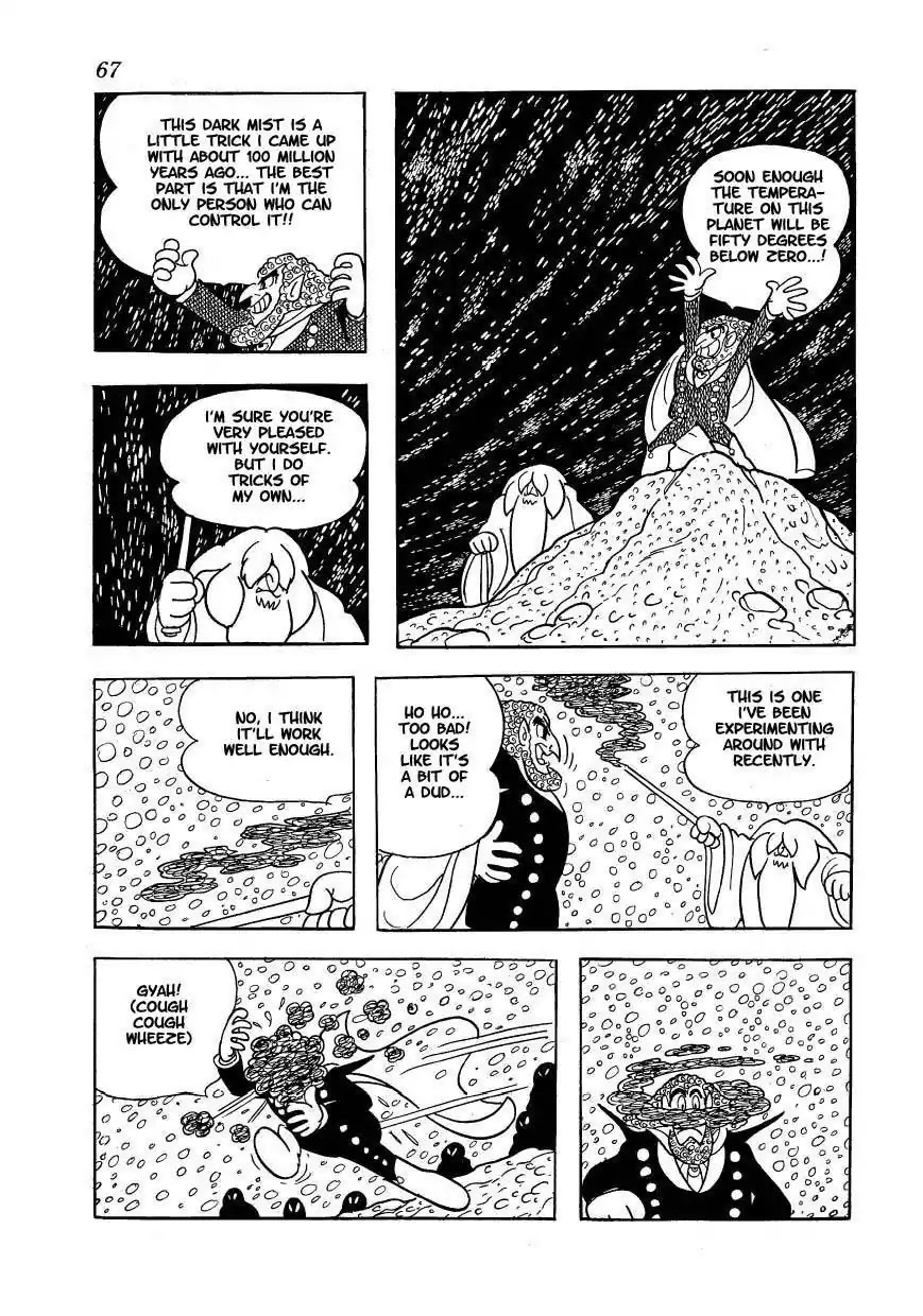 Magma Taishi Chapter 10 page 17 - Chapter 10
