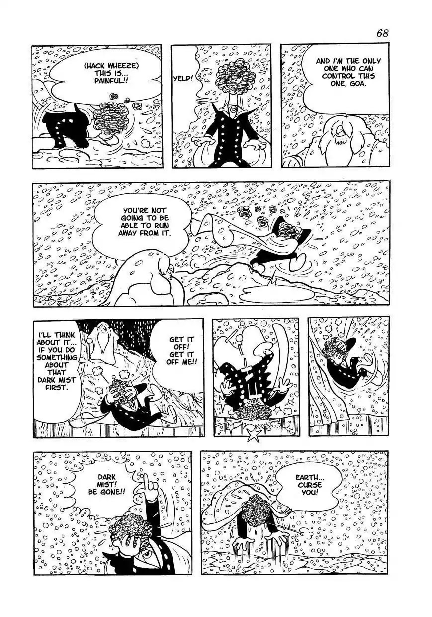 Magma Taishi Chapter 10 page 18 - Chapter 10