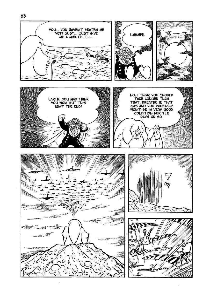 Magma Taishi Chapter 10 page 19 - Chapter 10