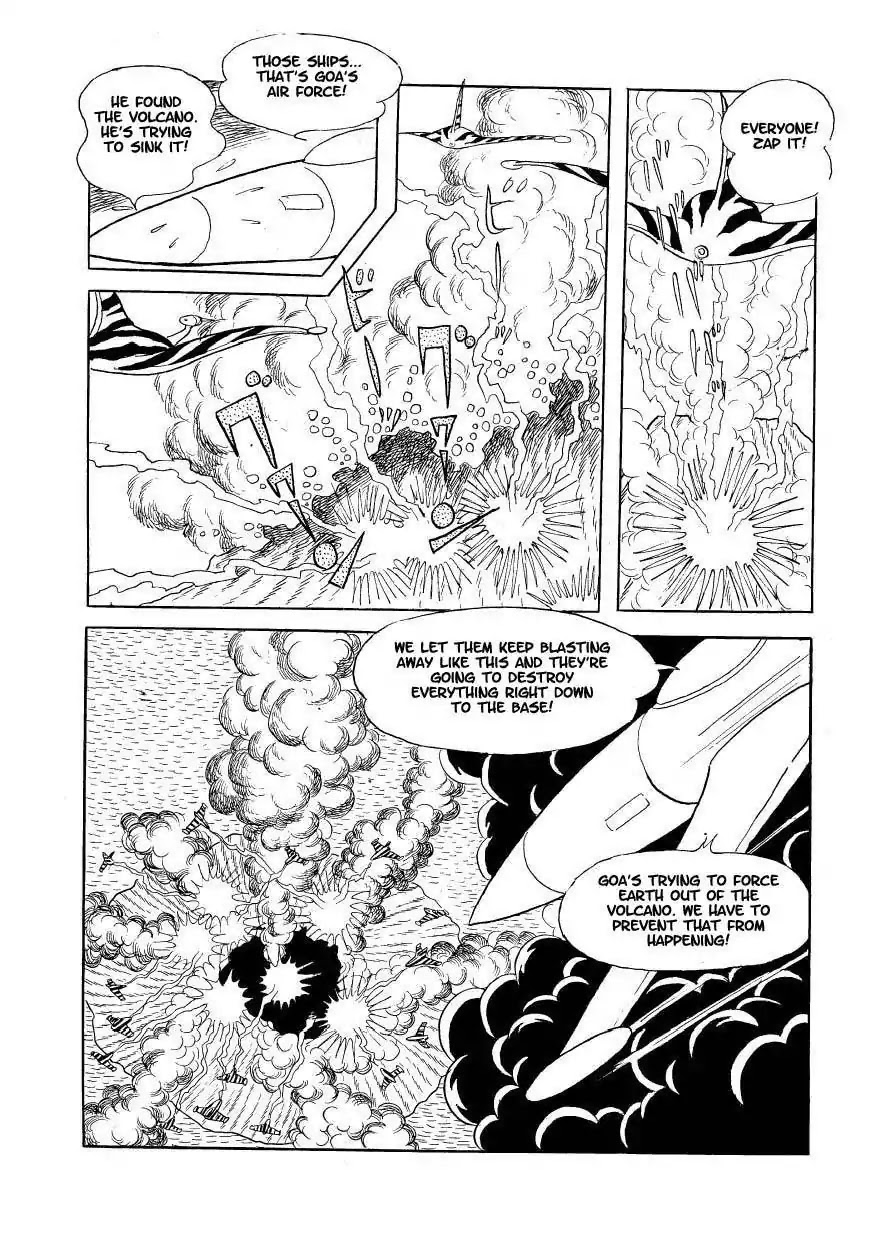 Magma Taishi Chapter 10 page 3 - Chapter 10