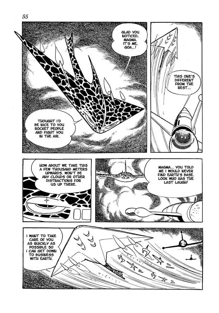 Magma Taishi Chapter 10 page 5 - Chapter 10