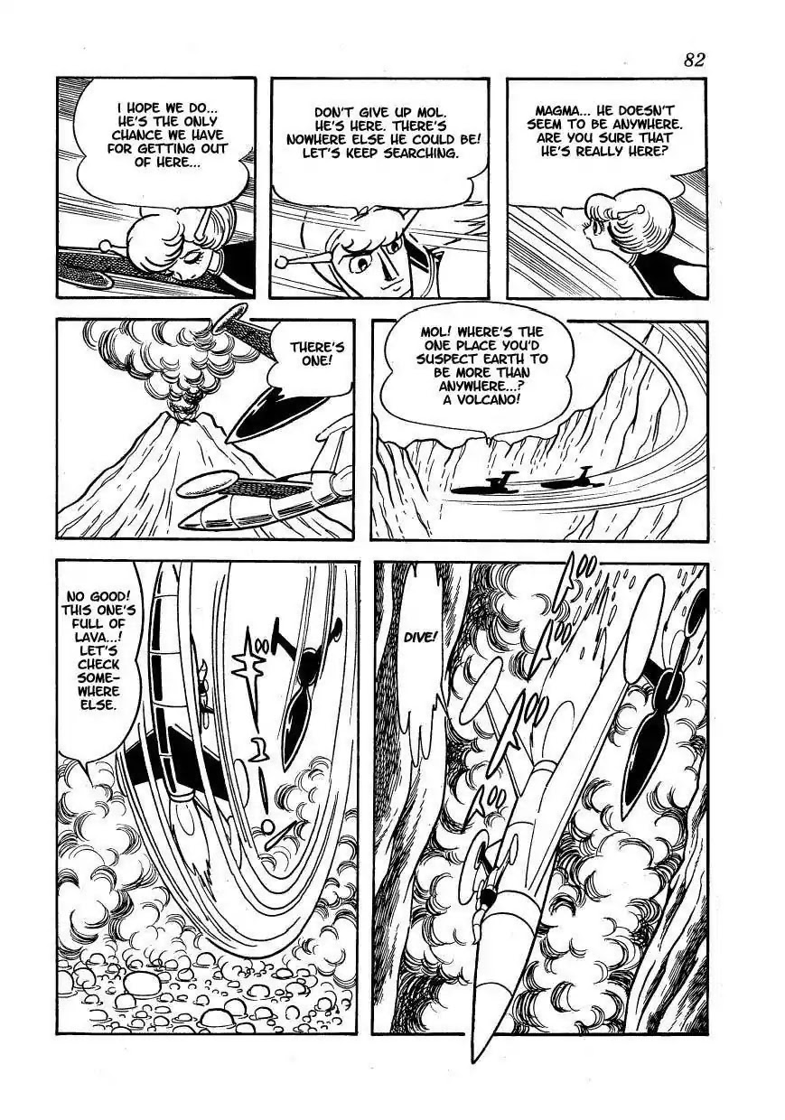 Magma Taishi Chapter 11 page 12 - Chapter 11