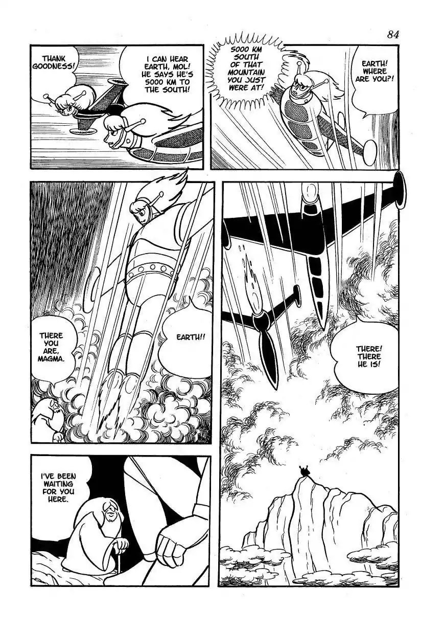 Magma Taishi Chapter 11 page 14 - Chapter 11
