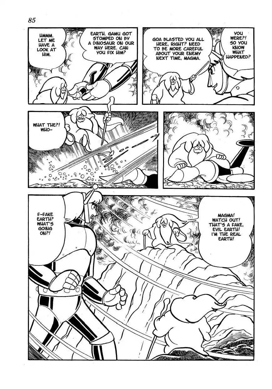 Magma Taishi Chapter 11 page 15 - Chapter 11