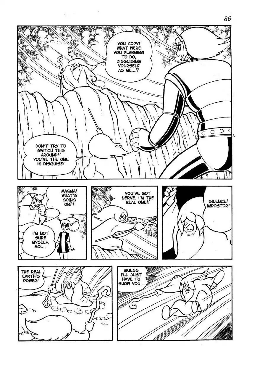 Magma Taishi Chapter 11 page 16 - Chapter 11