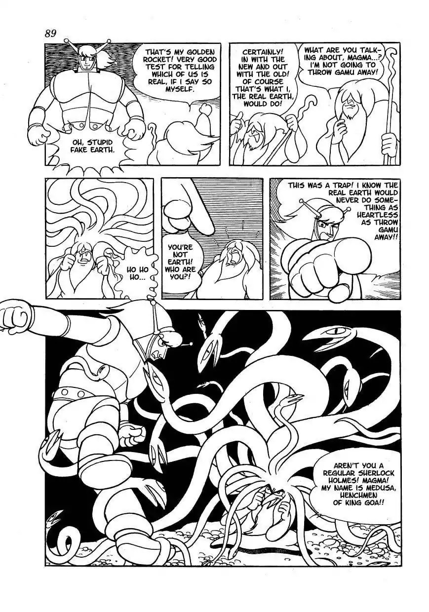 Magma Taishi Chapter 11 page 19 - Chapter 11