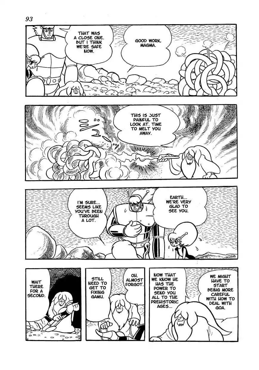 Magma Taishi Chapter 11 page 23 - Chapter 11