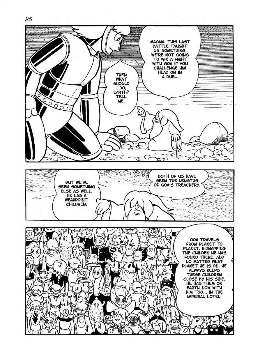 Magma Taishi Chapter 11 page 25 - Chapter 11