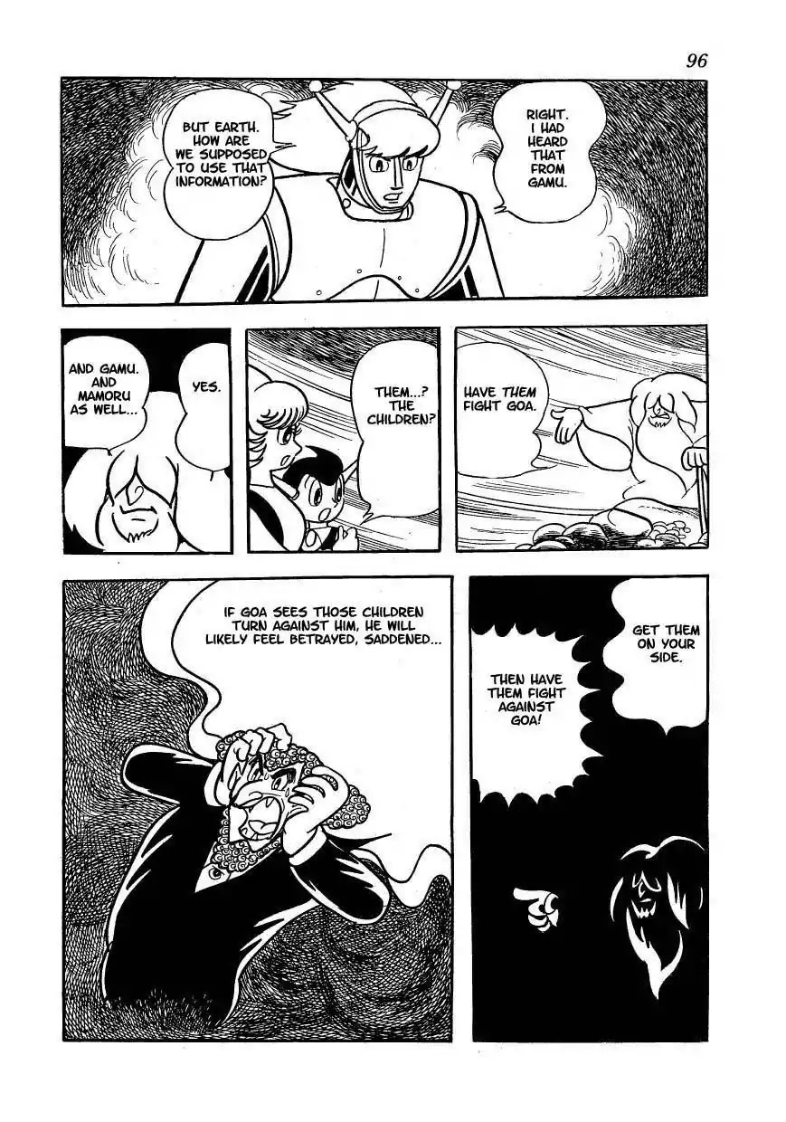 Magma Taishi Chapter 11 page 26 - Chapter 11