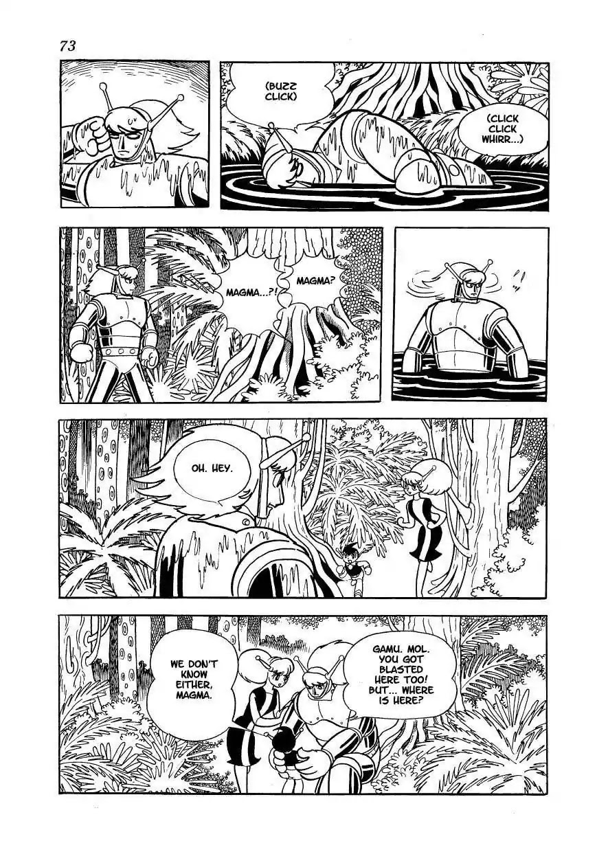 Magma Taishi Chapter 11 page 3 - Chapter 11