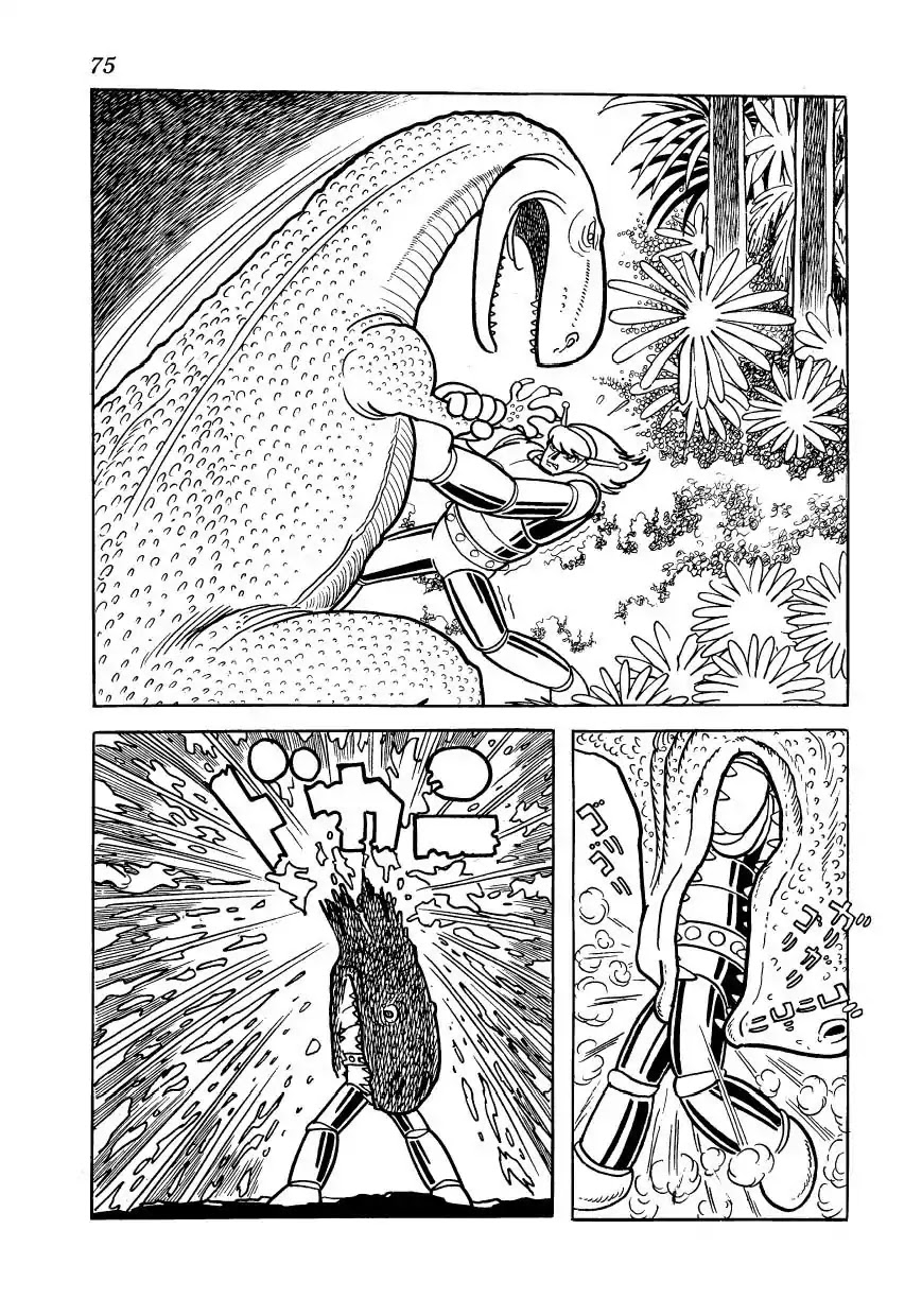 Magma Taishi Chapter 11 page 5 - Chapter 11