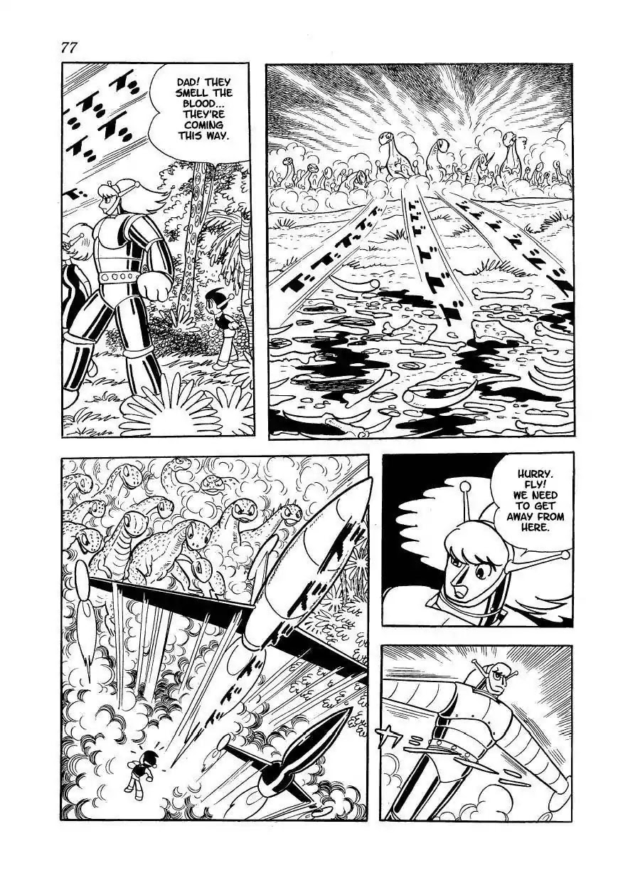 Magma Taishi Chapter 11 page 7 - Chapter 11