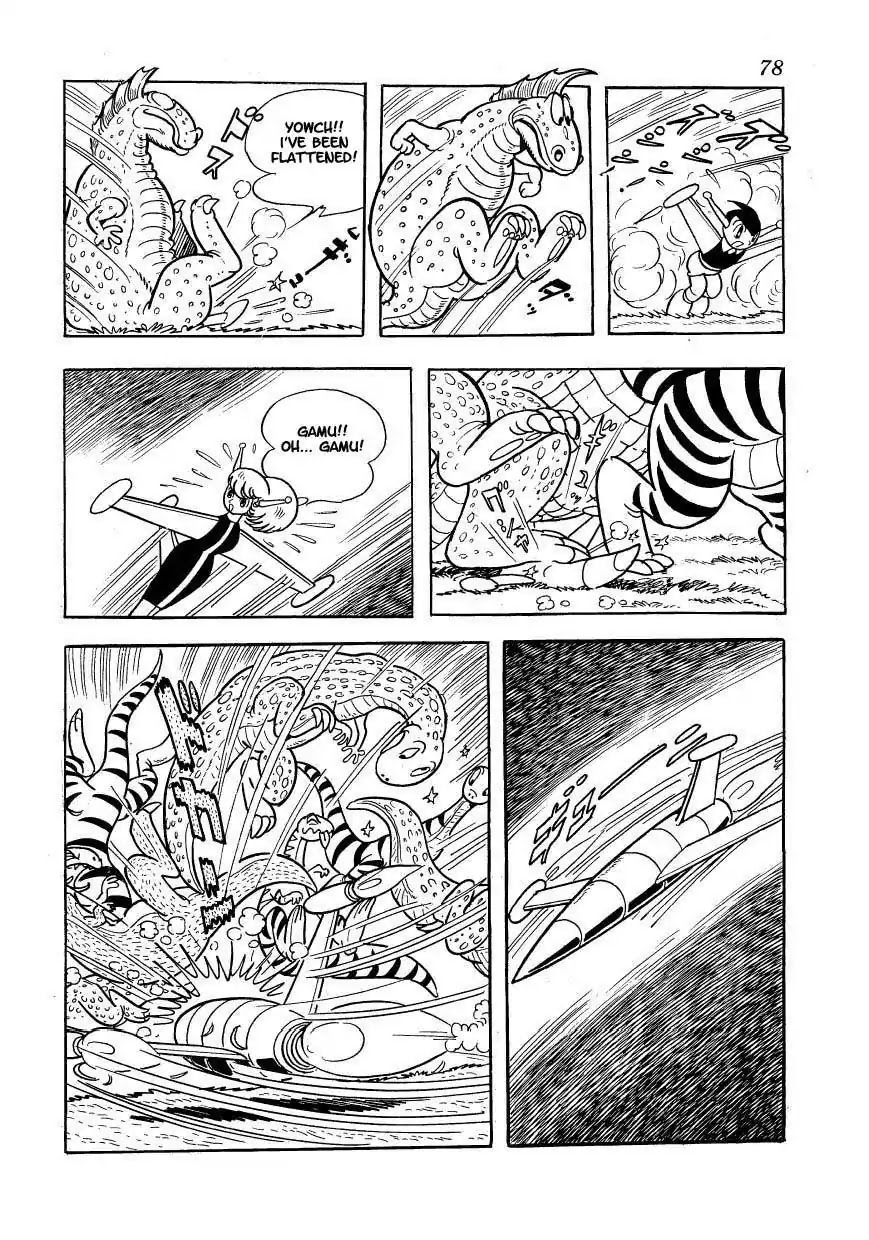 Magma Taishi Chapter 11 page 8 - Chapter 11