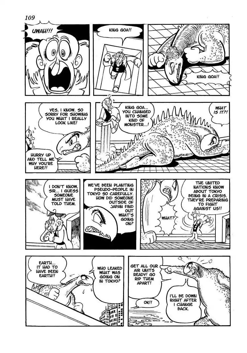 Magma Taishi Chapter 12 page 11 - Chapter 12