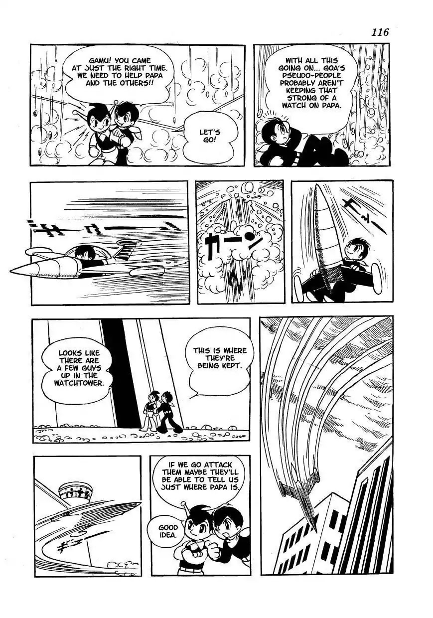 Magma Taishi Chapter 12 page 18 - Chapter 12