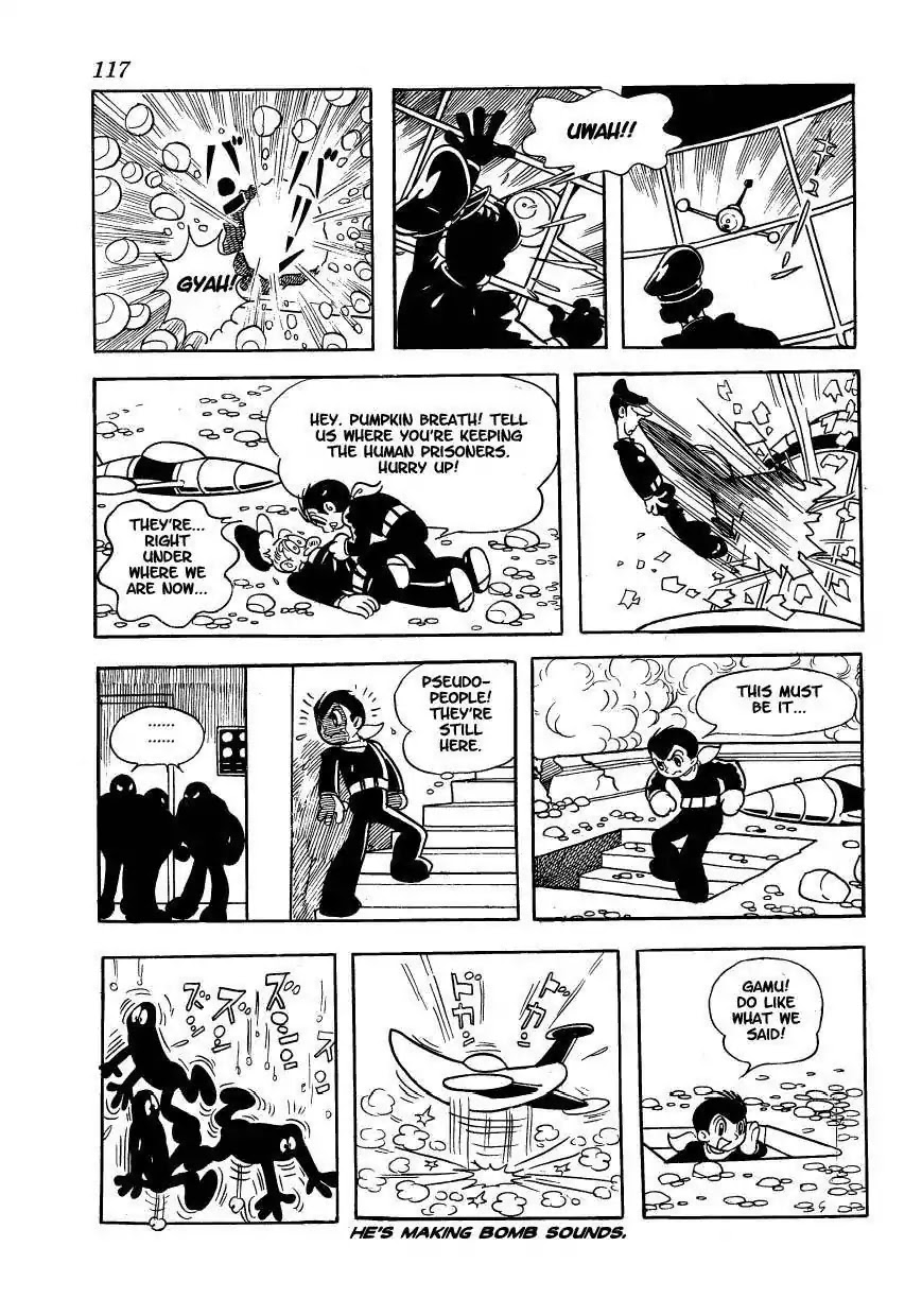 Magma Taishi Chapter 12 page 19 - Chapter 12