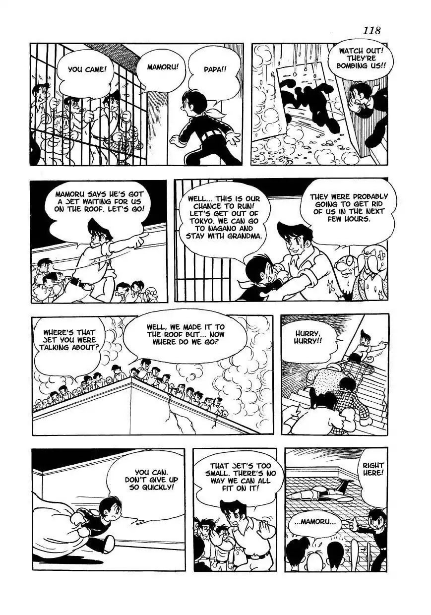 Magma Taishi Chapter 12 page 20 - Chapter 12