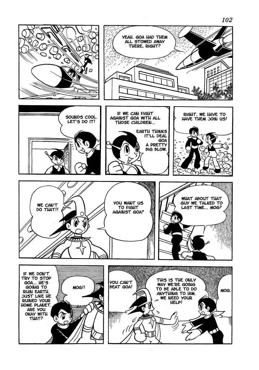 Magma Taishi Chapter 12 page 4 - Chapter 12