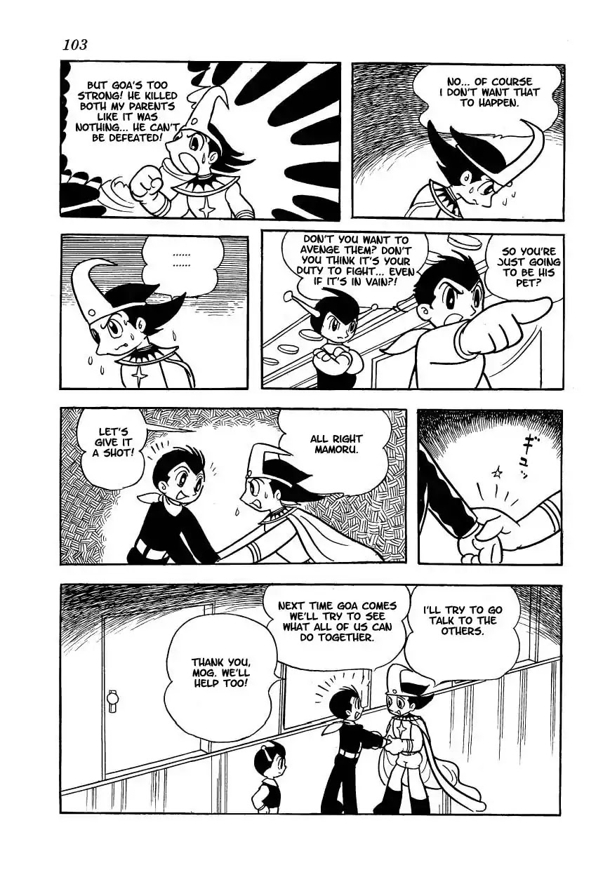 Magma Taishi Chapter 12 page 5 - Chapter 12