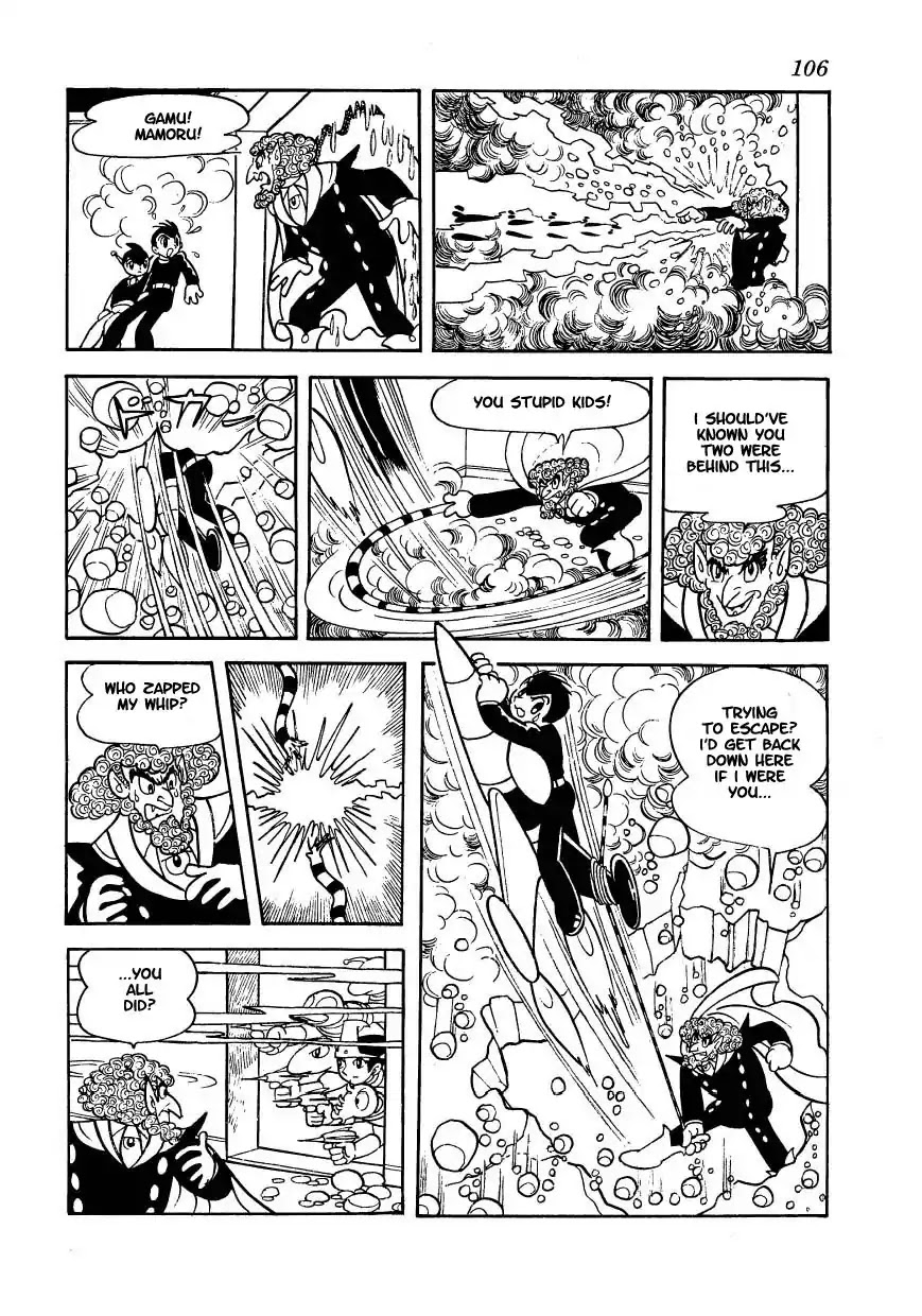 Magma Taishi Chapter 12 page 8 - Chapter 12