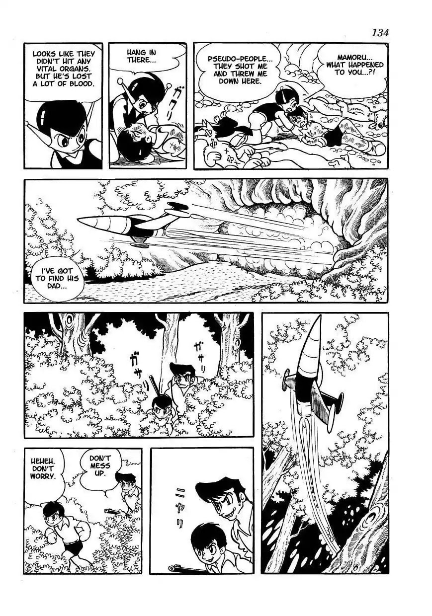 Magma Taishi Chapter 13 page 14 - Chapter 13