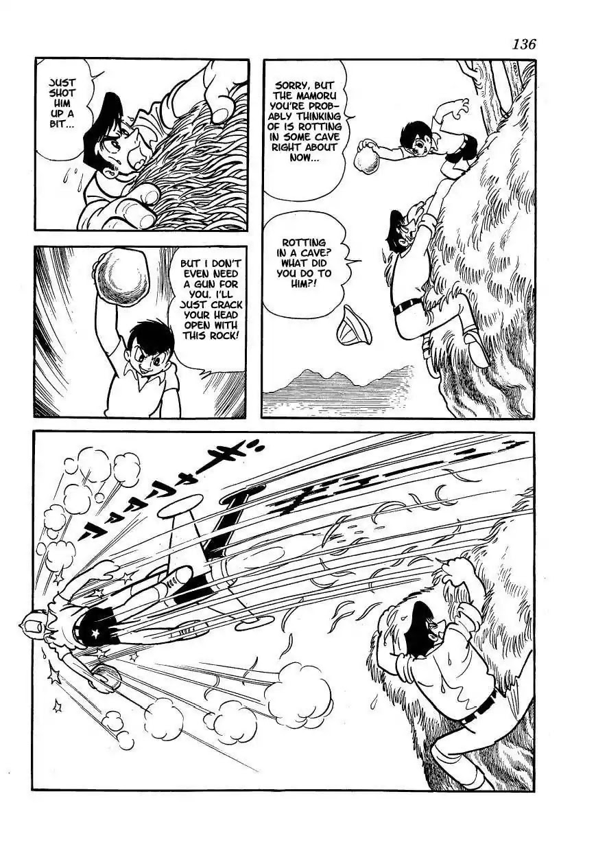 Magma Taishi Chapter 13 page 16 - Chapter 13