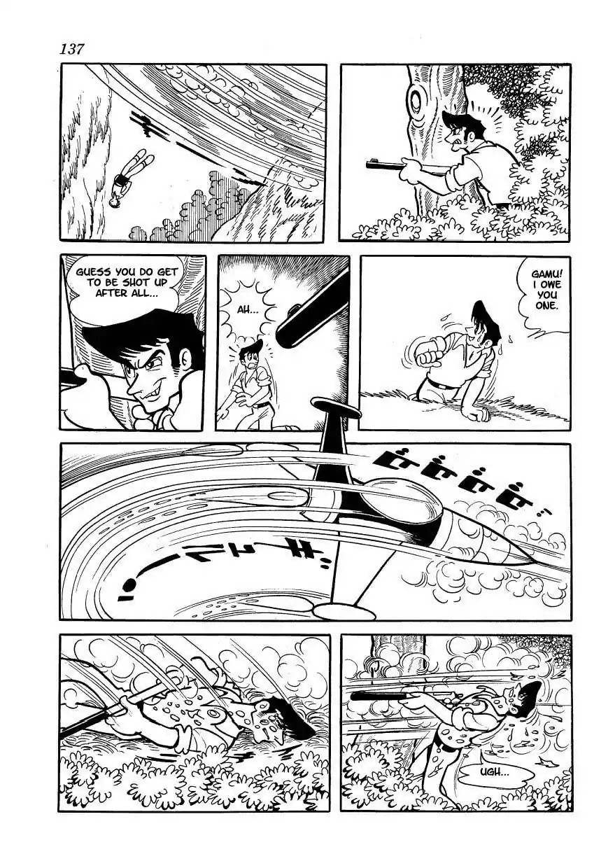 Magma Taishi Chapter 13 page 17 - Chapter 13