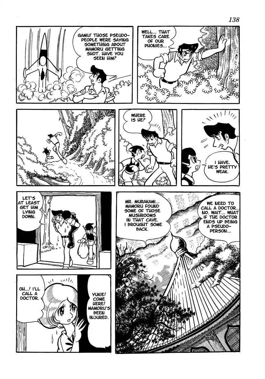 Magma Taishi Chapter 13 page 18 - Chapter 13