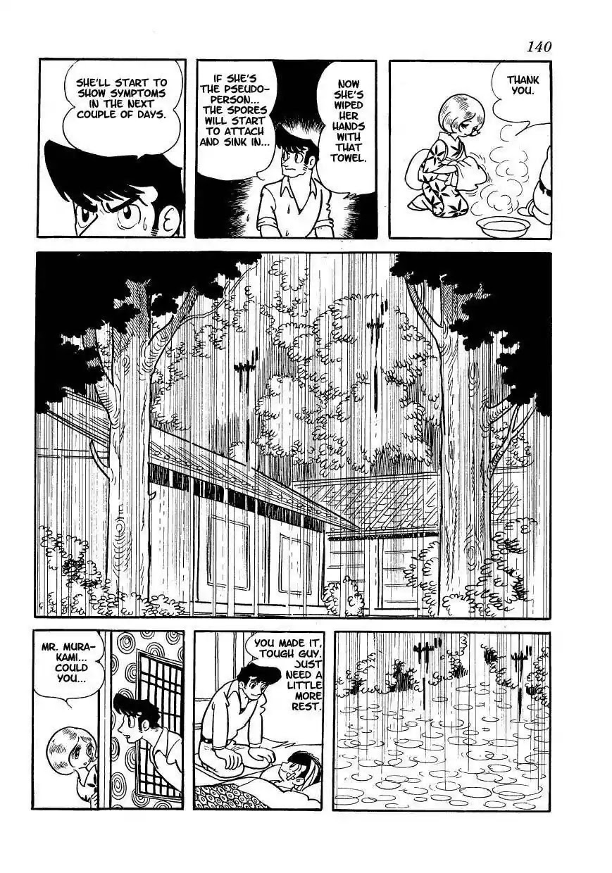 Magma Taishi Chapter 13 page 20 - Chapter 13