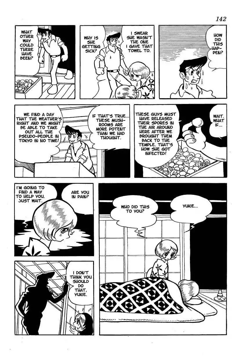 Magma Taishi Chapter 13 page 22 - Chapter 13
