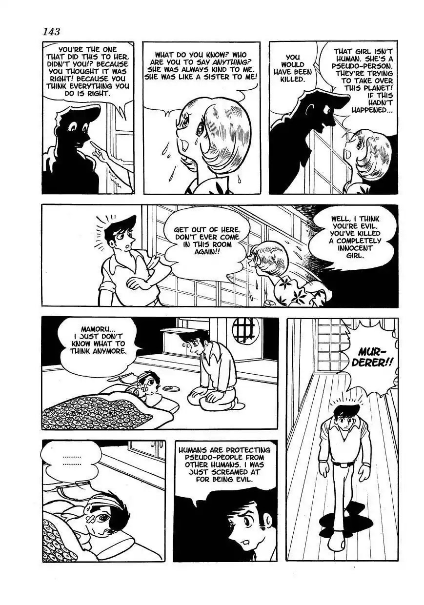 Magma Taishi Chapter 13 page 23 - Chapter 13