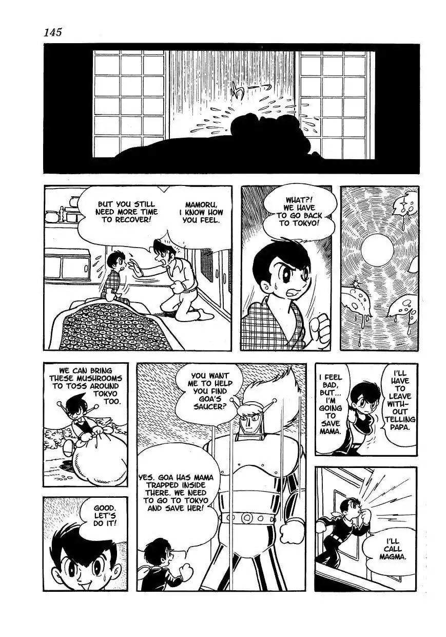Magma Taishi Chapter 13 page 25 - Chapter 13