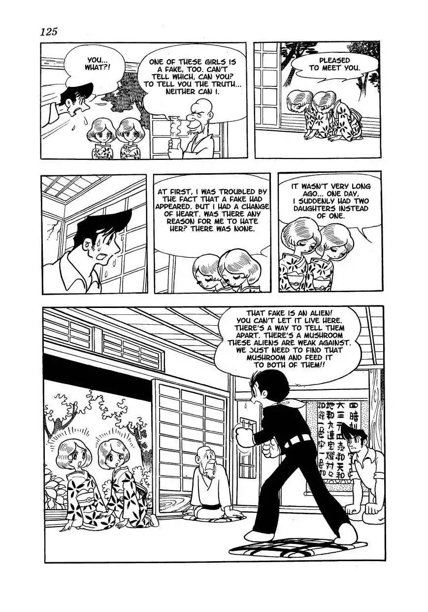 Magma Taishi Chapter 13 page 5 - Chapter 13