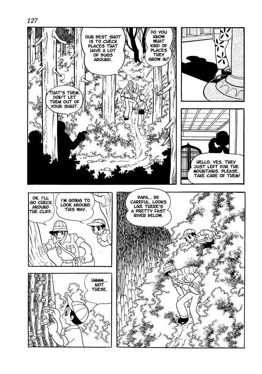 Magma Taishi Chapter 13 page 7 - Chapter 13