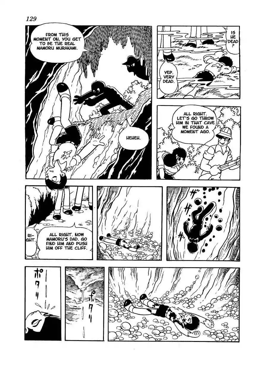 Magma Taishi Chapter 13 page 9 - Chapter 13