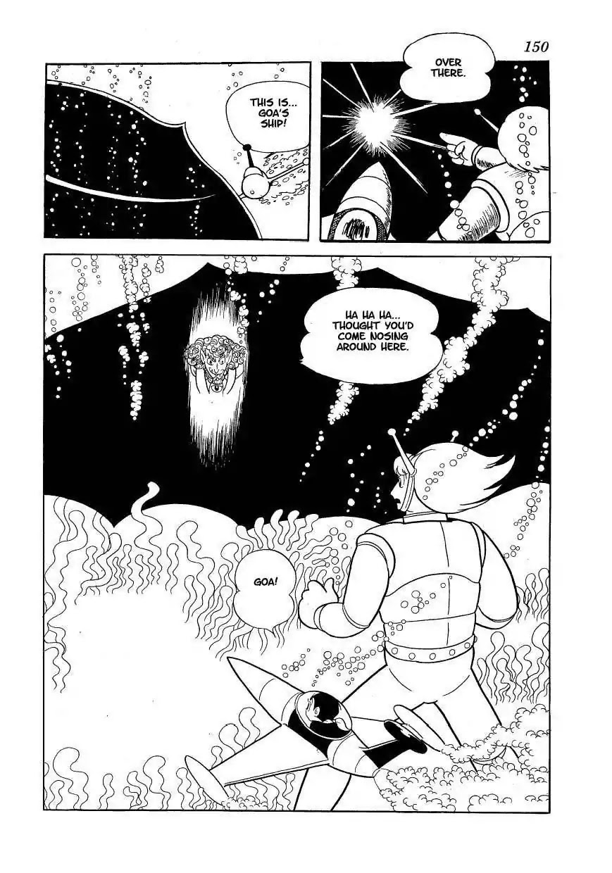 Magma Taishi Chapter 14 page 4 - Chapter 14
