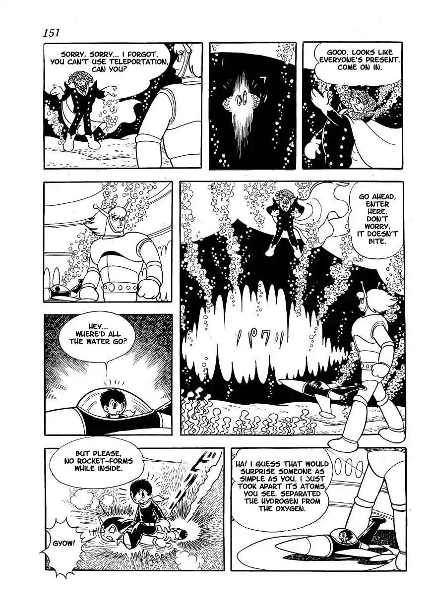 Magma Taishi Chapter 14 page 5 - Chapter 14
