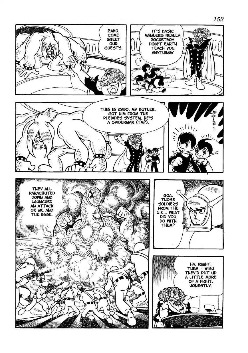 Magma Taishi Chapter 14 page 6 - Chapter 14