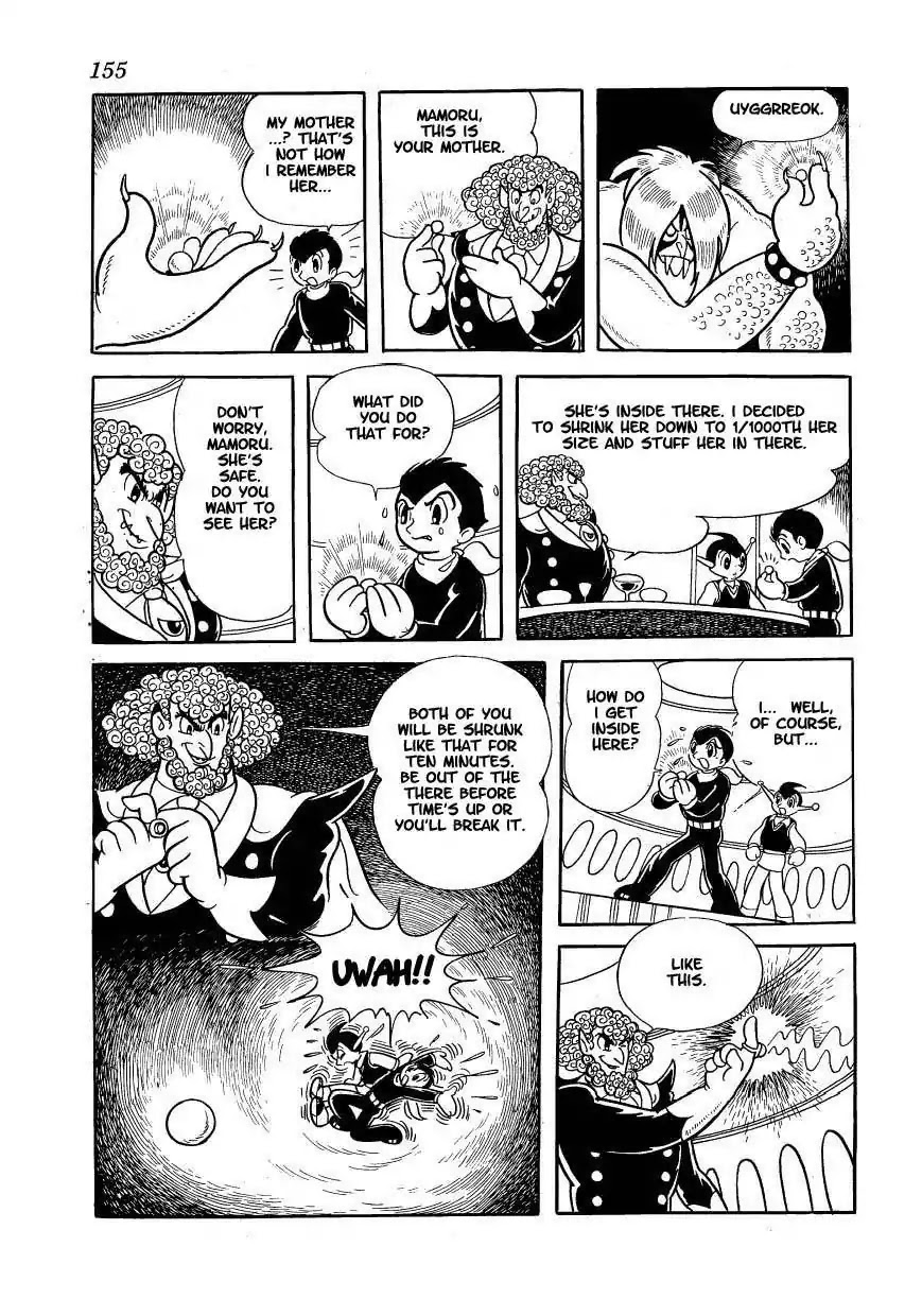 Magma Taishi Chapter 14 page 9 - Chapter 14